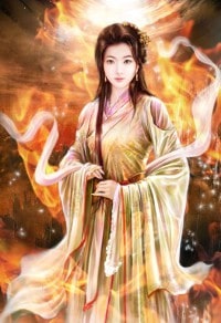 梦古穿今