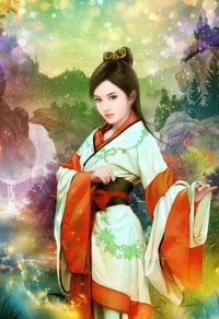 貴女重生